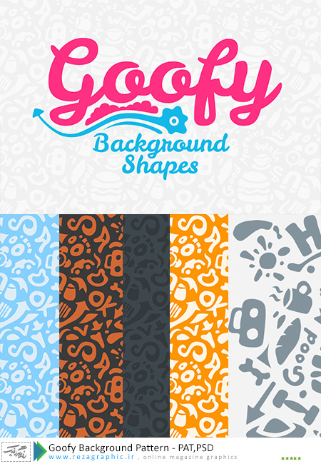 مجموعه طرح پترن مسخره آمیز برای فتوشاپ + لایه باز-Goofy Background Pattern|رضاگرافیک